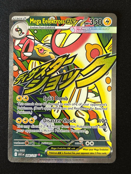 Mega Eelektross ex 266/217 - Inglés