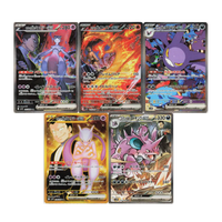 Booster Bundle Destined Rivals Pokémon Inglés | Caja sellada 6 sobres TCG