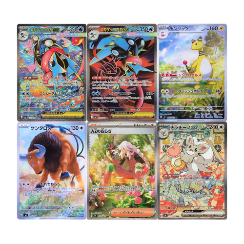hits mejores cartas ninja spinner chaos rising