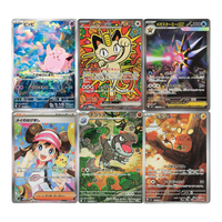 Booster Box Nihil Zero M3 Coreano | Caja sellada 30 sobres Pokémon TCG