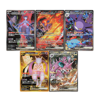 Booster Box Team Rocket SV10 Japonés | Caja sellada 30 sobres Pokémon TCG