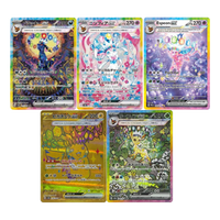 Booster Box Terastal Festival ex Coreano | Caja sellada 10 sobres TCG
