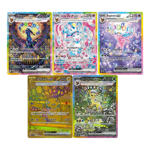 hits mejores cartas Terastal Festival SV8a Coreano con 10 sobres de 10 cartas en Tiger Cards