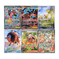 Sobre Pokémon Ninja Spinner M4 Japonés | 5 Cartas TCG Coleccionables