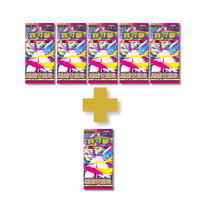 Pack 5 + 1 de regalo Pokémon Mega Symphonia M1S Coreano | 5 Cartas TCG Coleccionables