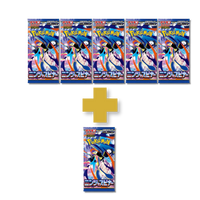 Pack de 5 sobres + 1 de regalo Pokémon Ninja Spinner M4 Japonés | 5 Cartas TCG Coleccionables