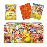 Set Especial Pokémon Center Tohoku | Colección Exclusiva Japón TCG