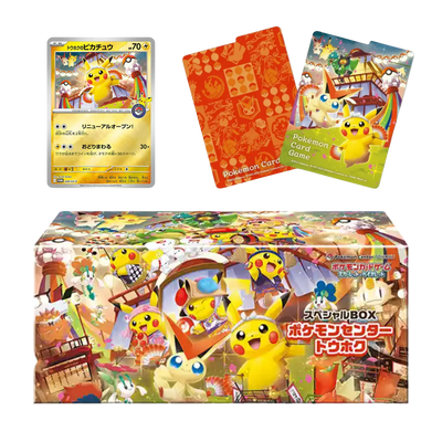 Set Especial Pokémon Center Tohoku | Colección Exclusiva Japón TCG