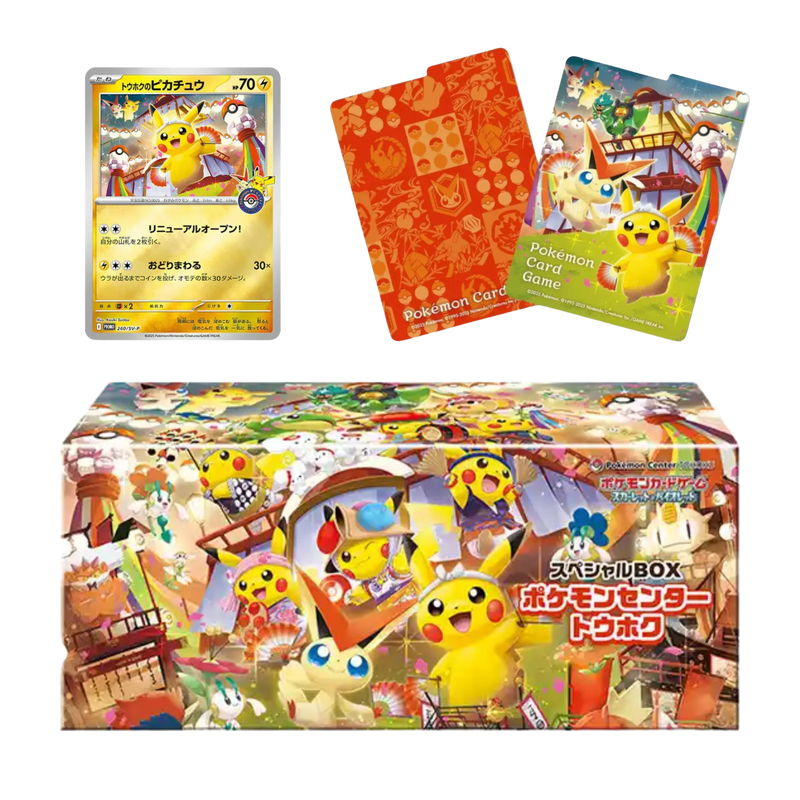 Set Especial Pokémon Center Tohoku | Colección Exclusiva Japón TCG