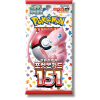 Sobre Pokémon 151 SV2a  Coreano | Cartas TCG Coleccionables