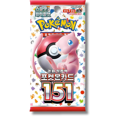 Sobre Pokémon 151 SV2a  Coreano | Cartas TCG Coleccionables
