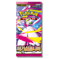 Pack 5 + 1 de regalo Pokémon Mega Symphonia M1S Coreano | 5 Cartas TCG Coleccionables