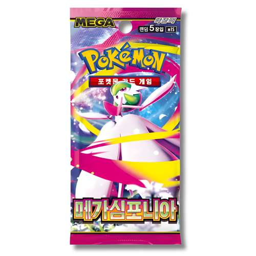 About Pokémon Mega Symphonia M1S Korean | 5 Collectible TCG Cards