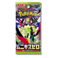 Sobre Pokémon Nihil Zero M3 Japonés | 5 Cartas TCG Coleccionables
