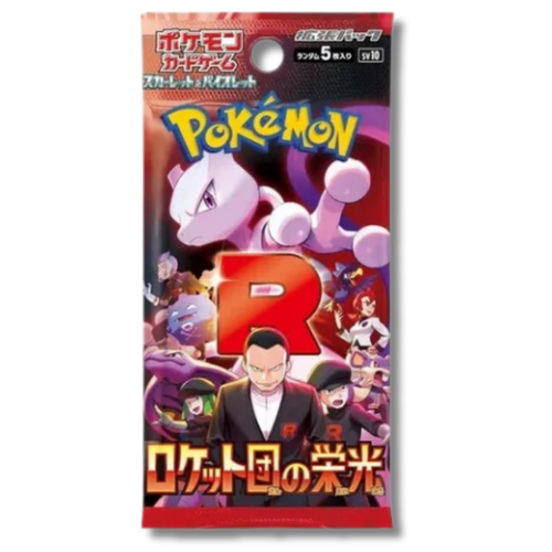 Sobre Team Rocket SV10 Japonés | 5 Cartas Pokémon TCG