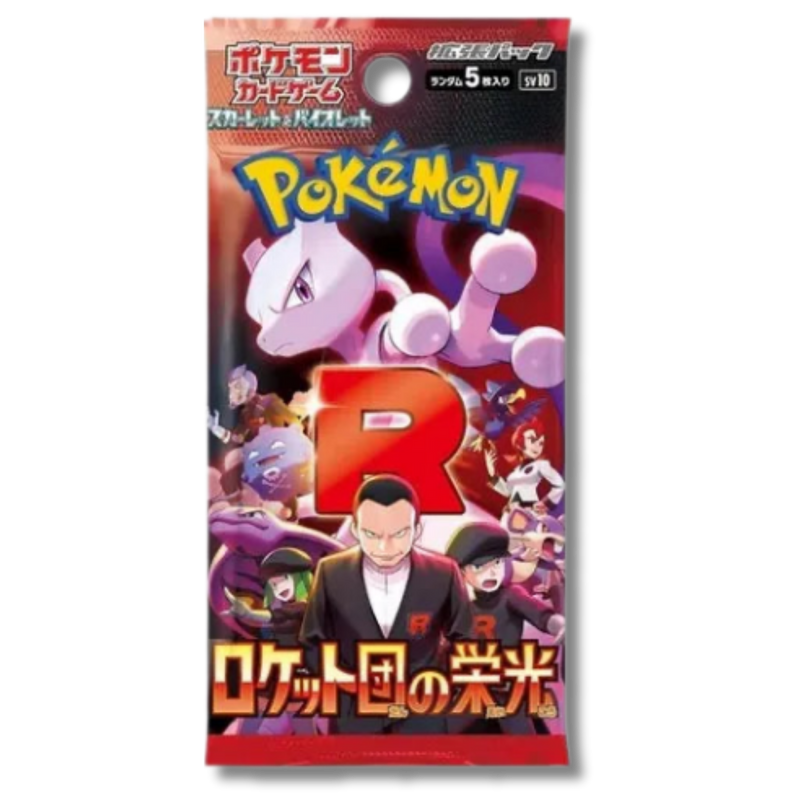 Sobre Team Rocket SV10 Japonés | 5 Cartas Pokémon TCG