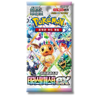 Sobre Terastal Festival SV8a Coreano | 10 Cartas Pokémon TCG