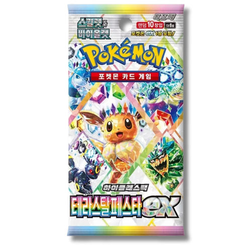 Sobre Terastal Festival SV8a Coreano | 10 Cartas Pokémon TCG